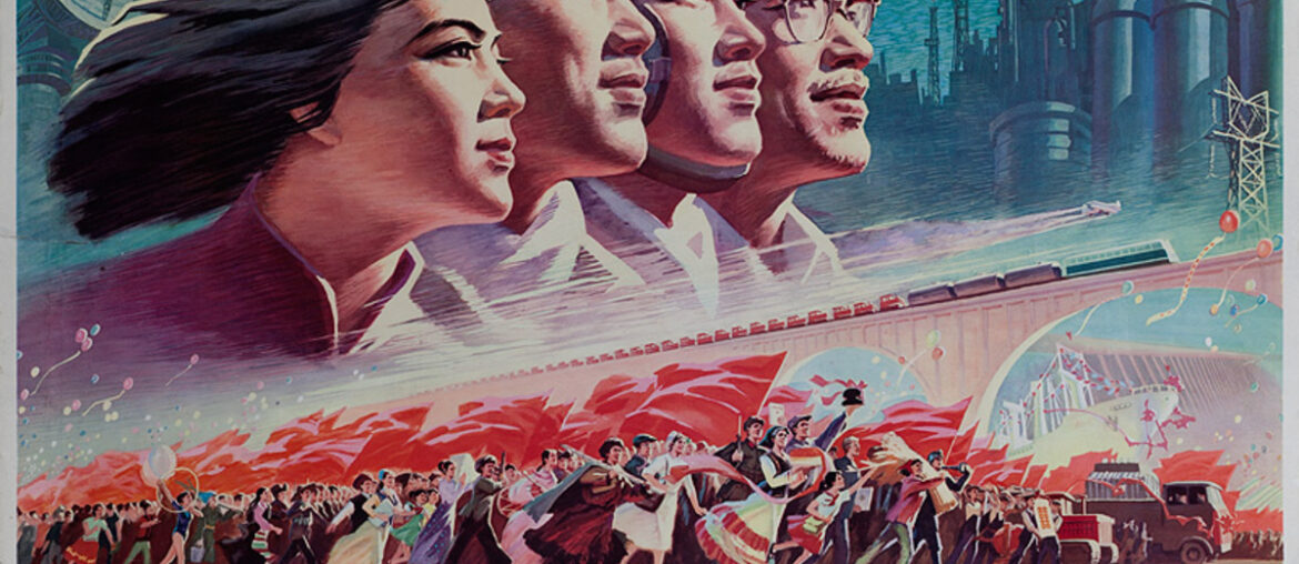 El auge y la caída de la gestión participativa en la República Popular China, Parte III: De las reformas de mercado a la restauración del capitalismo